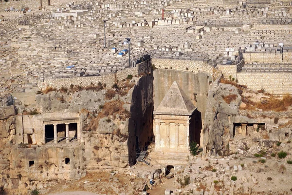 Άποψη Της Πόλης Του Τελ Αβίβ Ισραήλ — Φωτογραφία Αρχείου