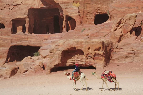 Stare Miasto Petra Jordanie — Zdjęcie stockowe