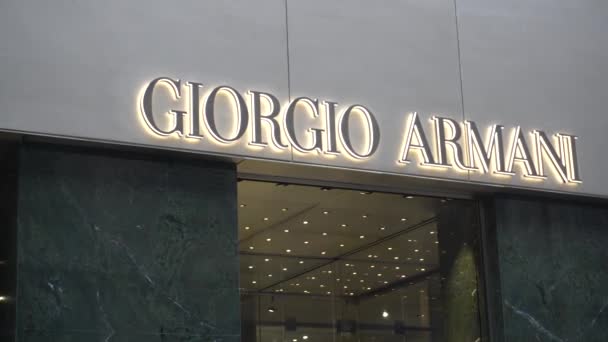 Italien Milano Januari 2020 Armani Lyxbutik Och Showroom Monte Napoleone — Stockvideo