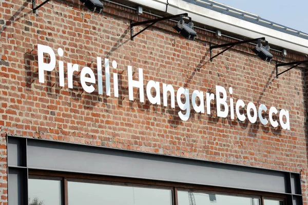 Milan Italie Octobre 2018 Pirelli Hangar Bicocca Center Contemporary Art — Photo
