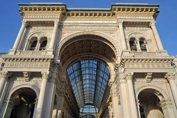 Milan Italy November 2017 Glass Doom Galleria Vittorio Emanuele Central — Foto de Stock