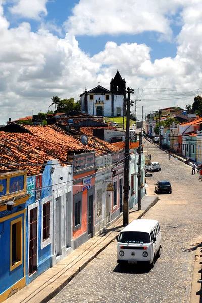 Vista Degli Edifici Storici Colori Nel Villaggio Argentina — Foto Stock