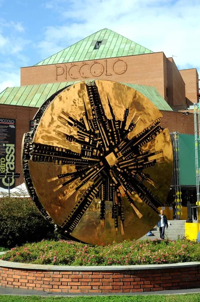 stock image Milan, Italy - November 08, 2018: Paolo Grassi Teather Strehler - Piccolo teatro di Milano with the sculpture of Pomodoro