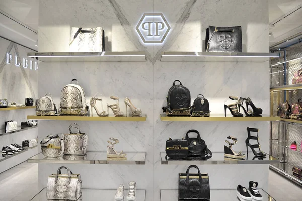 Italy Milan Dicember 2017 Philipp Plein Boutique Luxury Store Bags — Stock Photo, Image