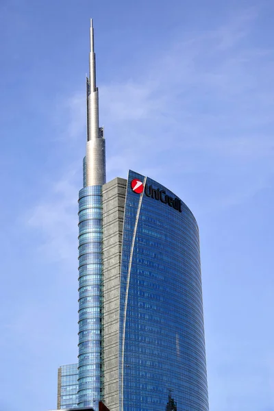 Italia Milano Febbraio 2020 Veduta Dello Skyline Con Torre Unicredit — Foto Stock