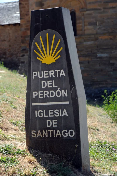 Znak Powłoki Dla Pielgrzymów Katedry Compostela Galicja Hiszpania Cammino Spacer — Zdjęcie stockowe