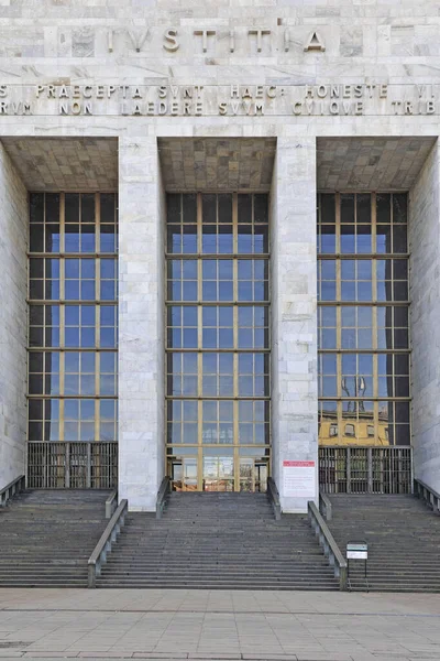 Olaszország Milánó Március 2018 Bíróság Bíróság Tribunale Milano Palazzo Giustizia — Stock Fotó