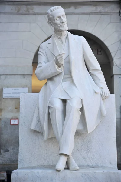 Bela Estátua Rua Cidade — Fotografia de Stock