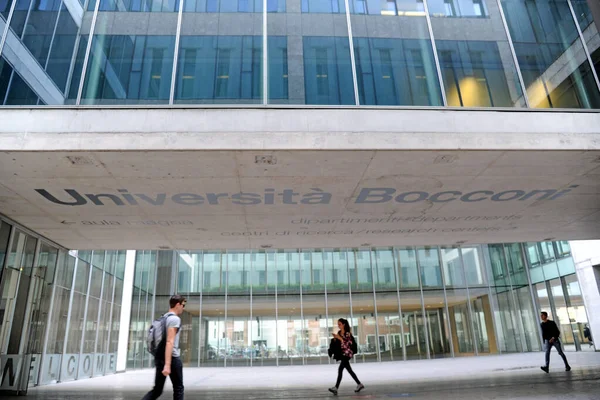 Milán Italia Octubre 2018 Sede Prestigiosa Universidad Bocconi Milán Que — Foto de Stock