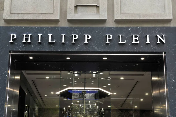 Italia Milán Abril 2018 Boutique Philipp Plein — Foto de Stock