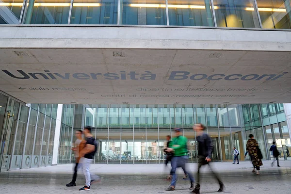 Milán Italia Octubre 2018 Sede Prestigiosa Universidad Bocconi Milán Que — Foto de Stock
