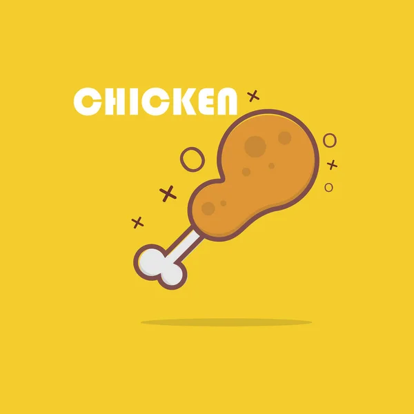Απεικόνιση Ενός Μηρού Κοτόπουλου Που Φαίνεται Πραγματικά Νόστιμο Ιδανικό Για — Διανυσματικό Αρχείο