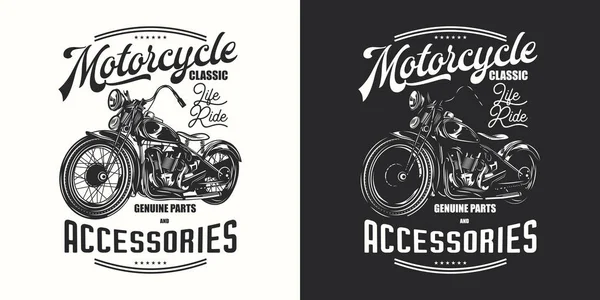 Shirt Veya Poster Tasarımı Ile Eski Bir Motosiklet Görülmektedir Açık — Stok Vektör