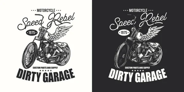 T恤或海报设计 上面有一辆旧摩托车的插图 在浅色和深色背景下使用文本合成进行设计 — 图库矢量图片
