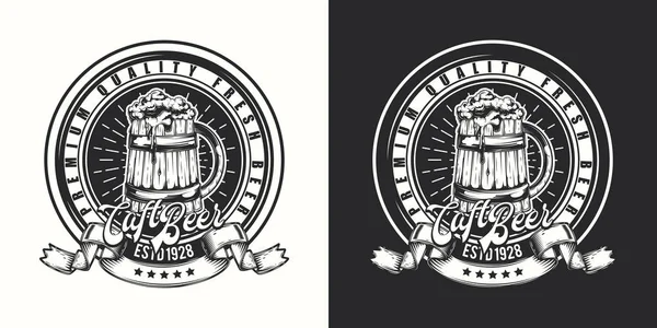 Emblema Cerveza Artesanal Sobre Fondo Claro Oscuro Ilustración Vectorial Camiseta — Vector de stock