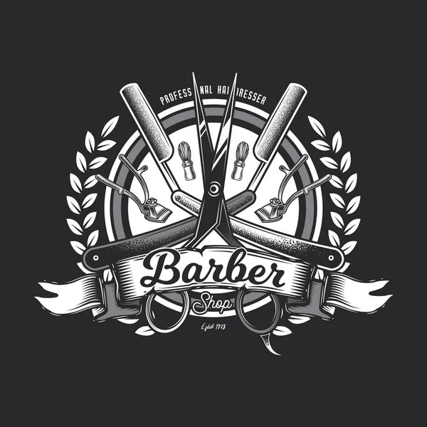 Barber_07 — Stock Vector