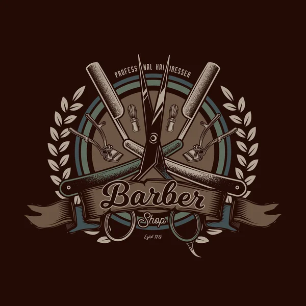 Barber_08 — Stock Vector