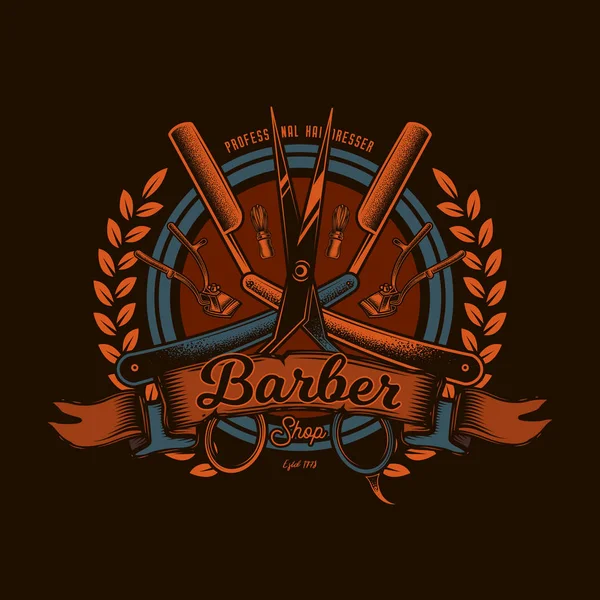 Barber_09 — Stock Vector