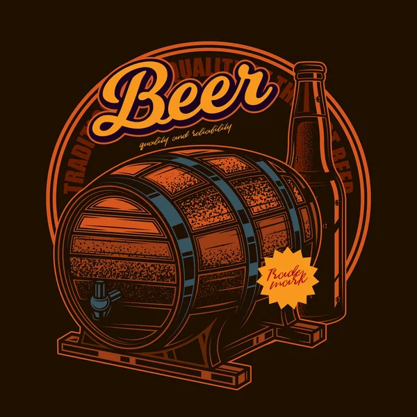 Beer_18 — Wektor stockowy