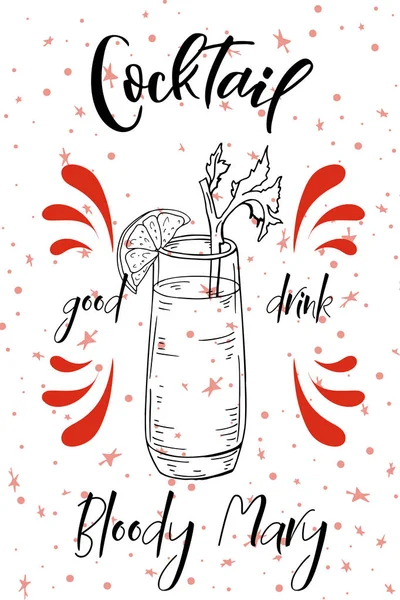 Cocktail Bloody Mary. Bevanda disegnata a mano su sfondo bianco. Illustrazione vettoriale — Vettoriale Stock