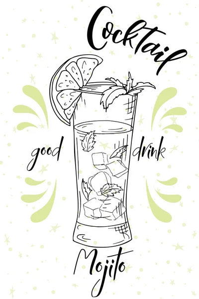 Mojito kokteyl. Beyaz arka plan üzerinde çizilmiş içki ver. Vektör çizim