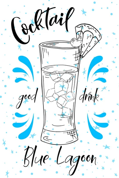 Blue Lagoon kokteyl. Beyaz arka plan üzerinde çizilmiş içki ver. Vektör çizim