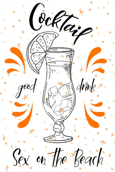 Alcoholc sahilde kokteyl seks. Parti yaz poster. Vektör arka plan