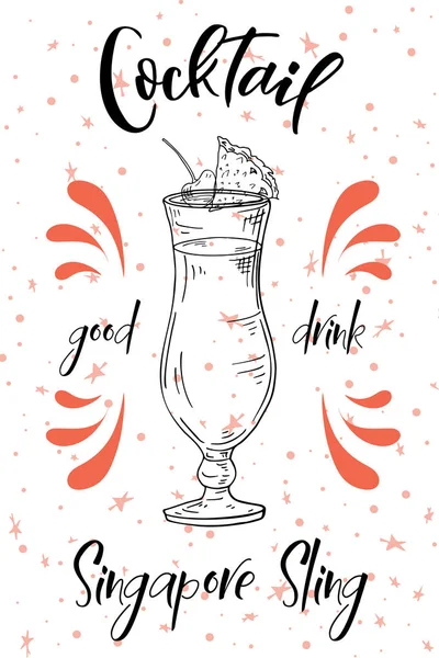 Singapur Sling kokteyli. Beyaz arka plan üzerinde çizilmiş içki ver. Vektör çizim