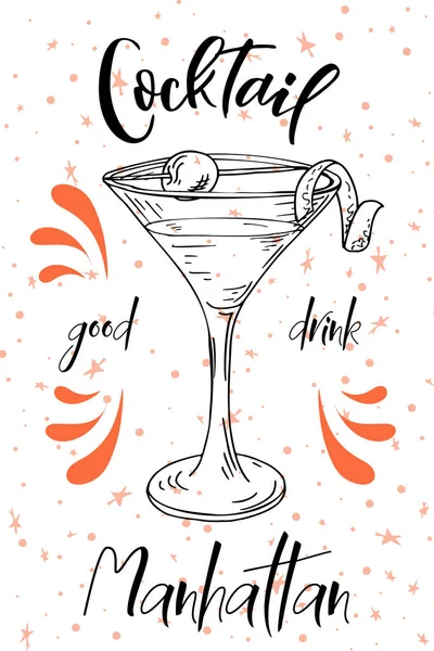 Alkoholischer Cocktail Manhattan. Sommerplakat der Partei. Vektorhintergrund — Stockvektor