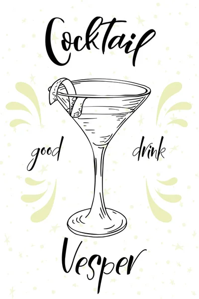 Cocktail Vesper. Bebida desenhada à mão sobre fundo branco. Ilustração vetorial —  Vetores de Stock