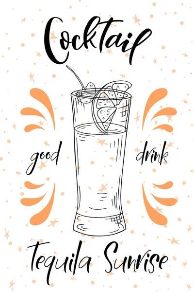 Tequila Sunrise cocktail. Bevanda disegnata a mano su sfondo bianco. Illustrazione vettoriale — Vettoriale Stock