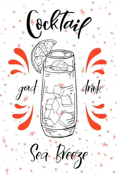 Alcoholc kokteyl deniz meltemi. Parti yaz poster. Vektör arka plan
