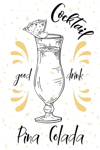 Vektör dring poster. Kokteyl Pina Colada restoran ve kafe. Elle çizilmiş illüstrasyon
