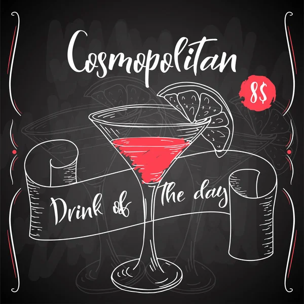 Cartaz de vetor. Cocktail Cosmopolitan para restaurante e café. Ilustração desenhada à mão —  Vetores de Stock