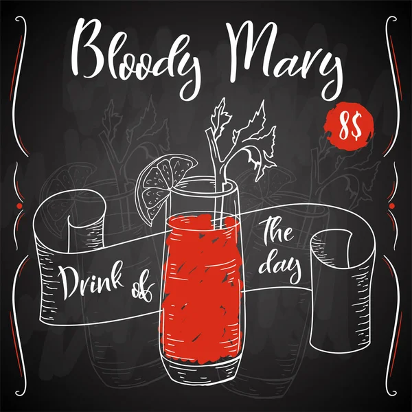 Vektör dring poster. Restoran ve kafe kokteyl Bloody Mary. Elle çizilmiş illüstrasyon