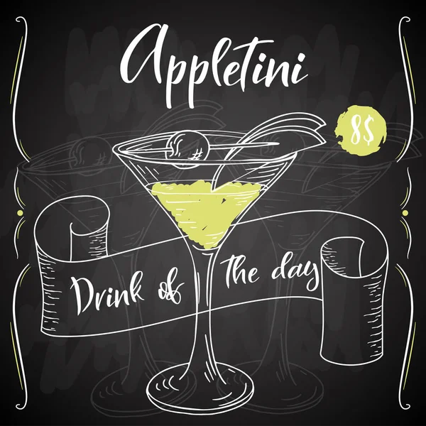 Cocktail Appletini. Bebida desenhada à mão sobre fundo branco. Ilustração vetorial —  Vetores de Stock