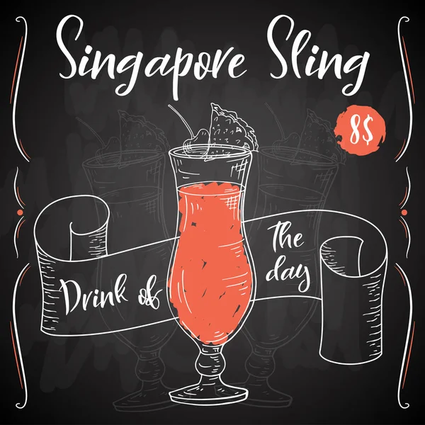 Singapur Sling kokteyli. Beyaz arka plan üzerinde çizilmiş içki ver. Vektör çizim