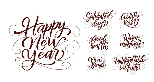 Happy New Year lettering set. Handdrawn script quotes for greeting card, invitation or poster. Vector emblem, text design — Stock Vector