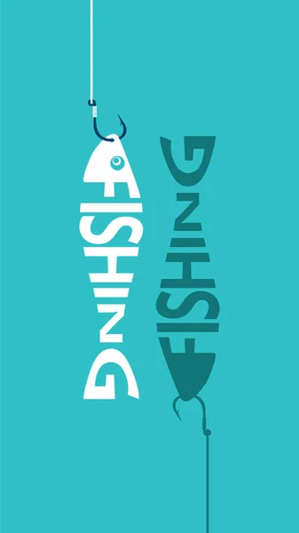 釣りロゴ エンブレム フックに魚 魚のような形をした文字釣り 漁師クラブやトーナメントのためのデザイン要素 ベクターイラスト — ストックベクタ