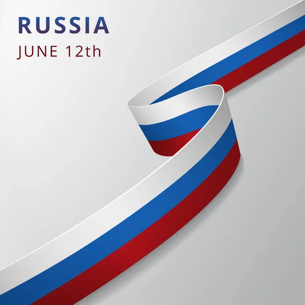 러시아의 국기. 6 월 12 일. 벡터 일러스트. 회색 바탕에 흰 리본이 있습니다. 독립 기념일이야. 국가의 상징물. — 스톡 벡터