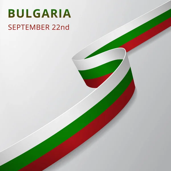 Bandiera della Bulgaria. Il 22 settembre. Illustrazione vettoriale. Nastro ondulato su sfondo grigio. Giorno dell'indipendenza. Simbolo nazionale. Modello di progettazione grafica. — Vettoriale Stock