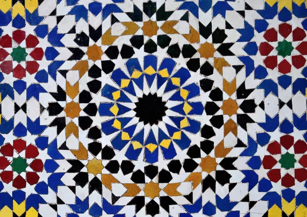 Fas 'ta Jeometri ve Çiçek Dönemi ve İslami Sanatlar Bölümü