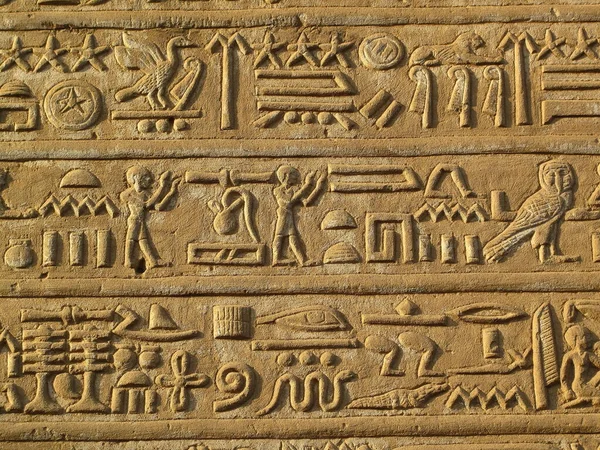 Egyéb Egyítes Kapcsolatok Hieroglípusok — Stock Fotó