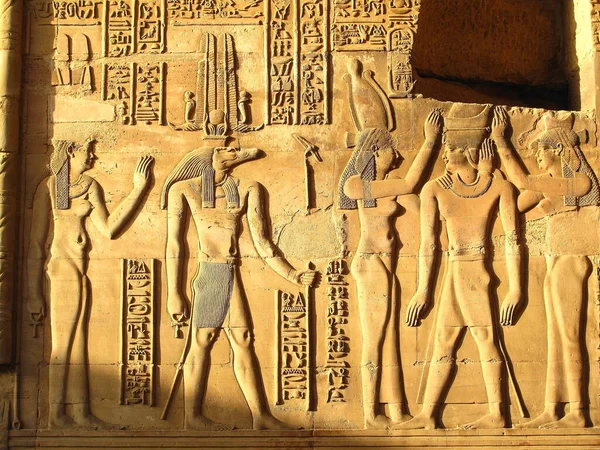 Ancient Eji Pti Refsi Fleri Hierogliphs — Stok fotoğraf