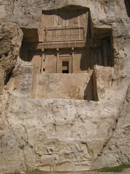 Persepolis Ruins Shiraz Irão — Fotografia de Stock