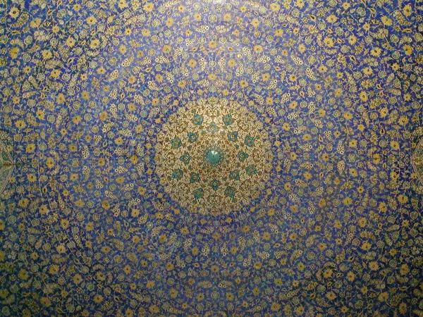 Islamic Art Floral Patterns Iran — 图库照片
