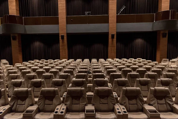 Empty modern meeting,seminar,conference room, Free Stage, empty cinema hall.