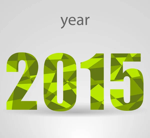 Vektorové Ilustrace 2015 Písma Šťastný Nový Rok Koncepce — Stockový vektor