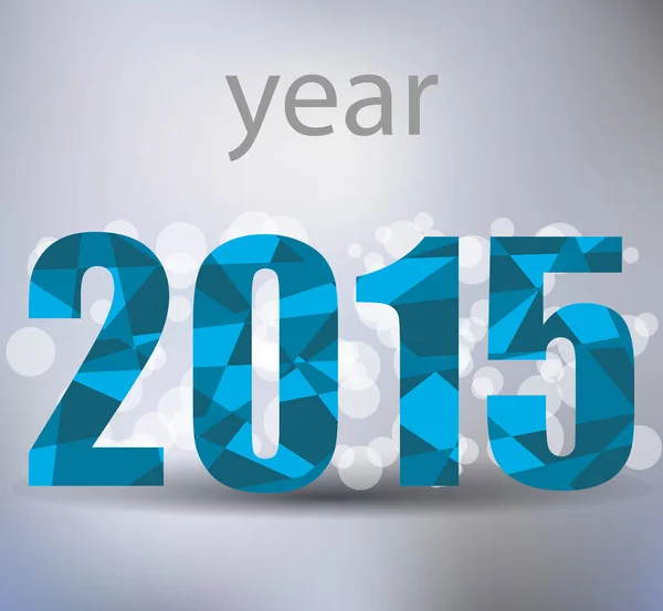 向量例证2015文字 快乐的新年概念 — 图库矢量图片