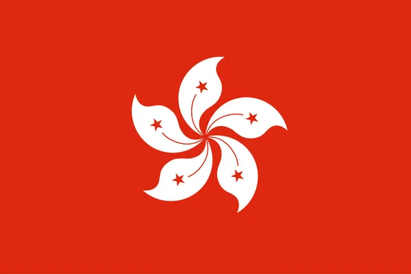 Kolorowa Ilustracja Wektorowa Flagi Hong Kong Wektor Stockowy